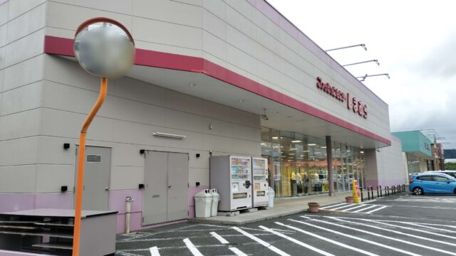 しまむら大仁店が閉店！リニューアルオープンは10月26日予定